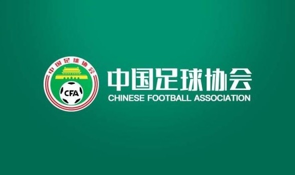 媒體人談準入：地方愿救球隊，級別大于足協(xié)可能一個電話就給過