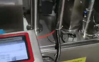 Video of fiber optic bag feeding machine